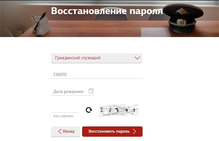 Телефон горячей линии: доступная помощь и консультации