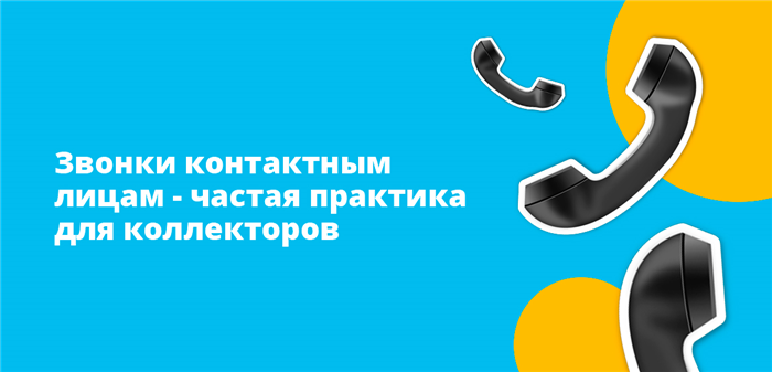 Если вы не давали согласия на рассылку