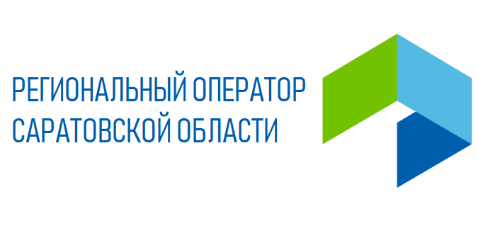 Обязанности оператора ТКО