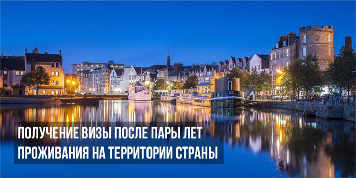 Жизнь во время рассмотрения заявки на статус беженца во Франции
