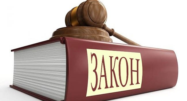 Как избежать оспаривания завещания на несовершеннолетнего ребенка ипотечную квартиру?