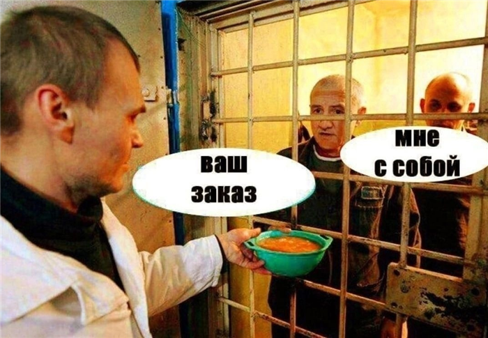 Последствия получения амнистии: какие права восстановятся