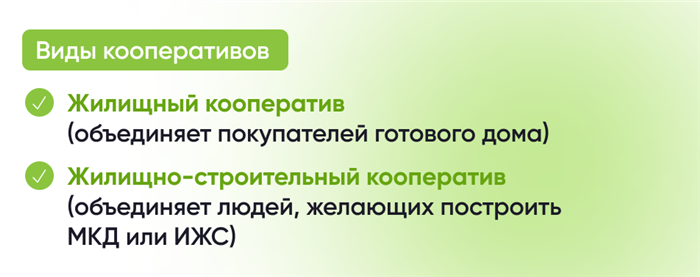 Как попасть в программу 