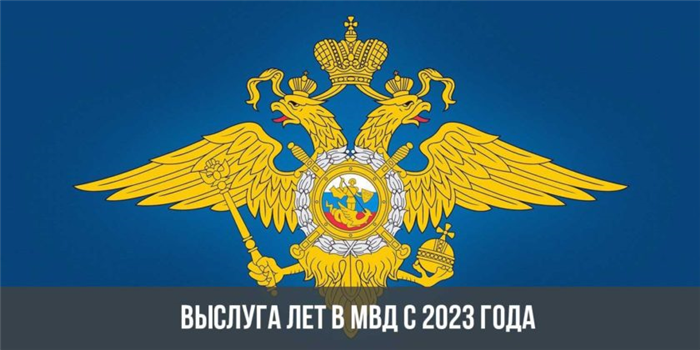 Каков размер выплат и особенности расчета
