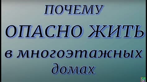 Как оформить право собственности на дом без документов?