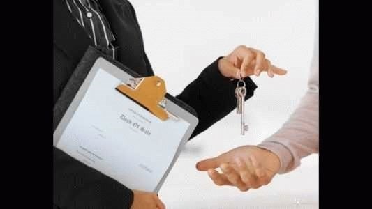 МФЦ: где предоставлять документы для оформления дарственной на квартиру