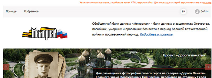 Налоги и сборы