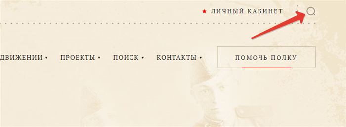 Заказать генеалогическое исследование родословной: возможности и преимущества