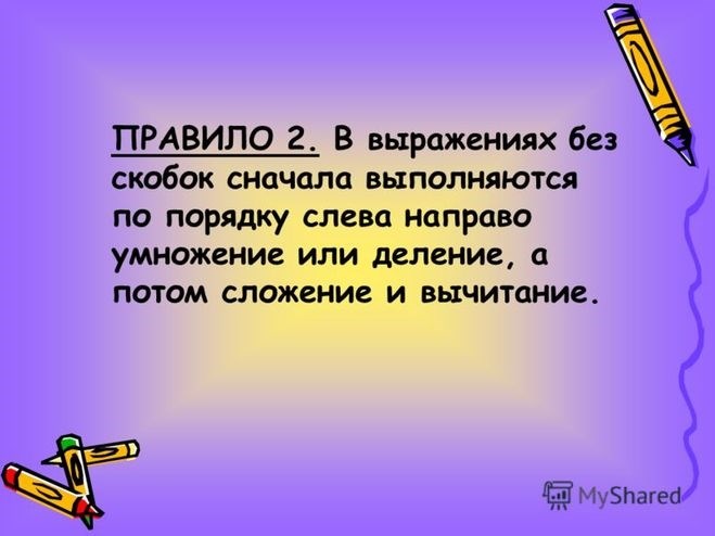 Как правильно рассчитать отпускные при работе менее полного расчетного периода?