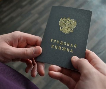Когда увольнять генерального директора при ликвидации предприятия?