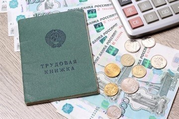 Выплаты и компенсации при ликвидации ООО