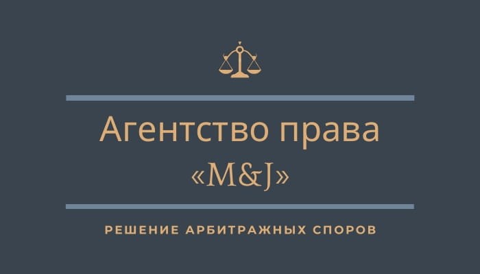 Оставьте заявку прямо сейчас!