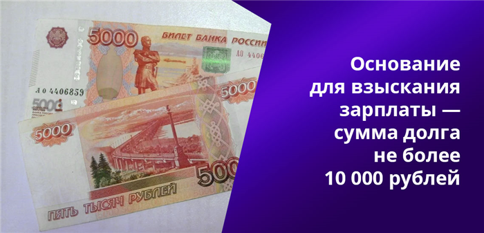 Когда и кто может арестовать транспортное средство