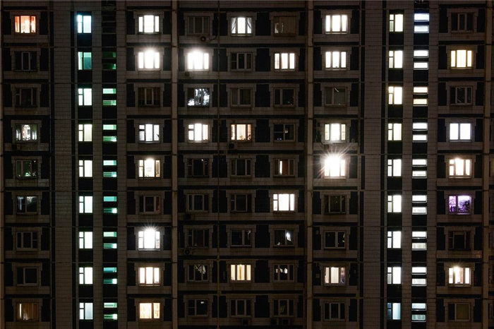 Где посмотреть отчетность управляющих компаний?
