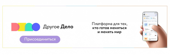 Получите актуализированный технический паспорт