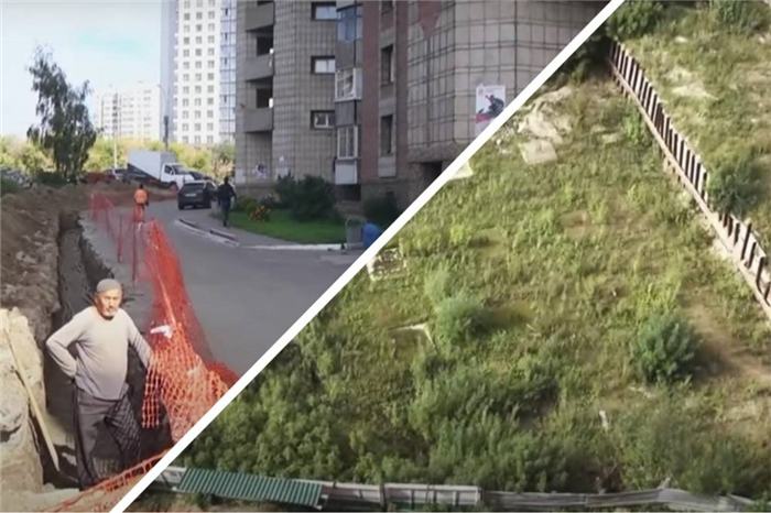 Зарплата директора в регионах