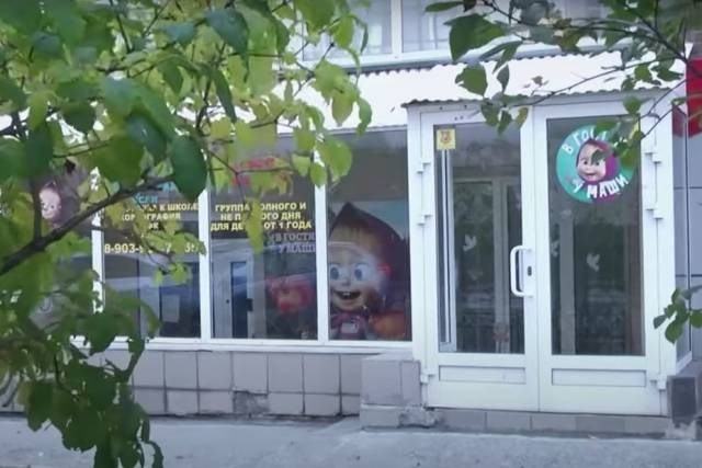 Какая зарплата у сельского директора школы?