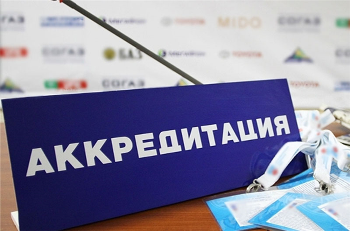 Как рассчитать оплату учебного отпуска на работе