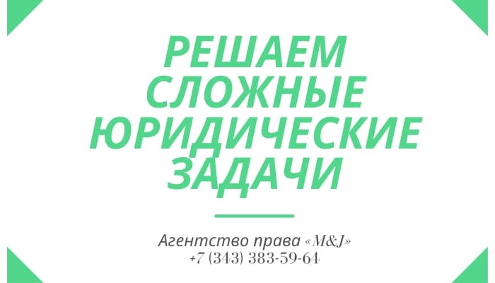 Когда лучше составить завещание?
