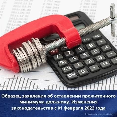 Кто может решить такой вопрос