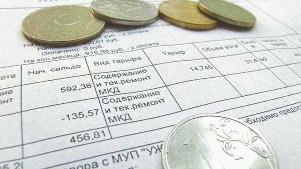 Некоторые особенности операции