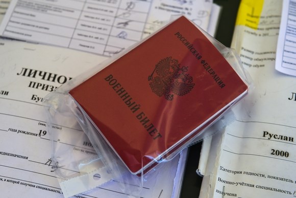 Сколько призовут и куда отправят