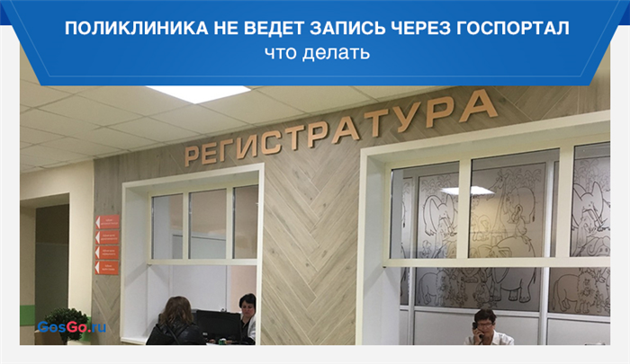 Какие пломбы ставят в бесплатных клиниках?