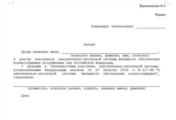 Почему военнослужащие не получают отпускные и надбавки, как гражданские работники