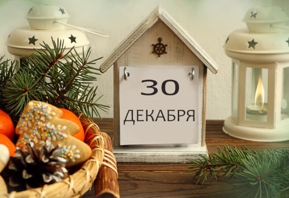 Если день увольнения совпал с выходным днем при сокращении штата