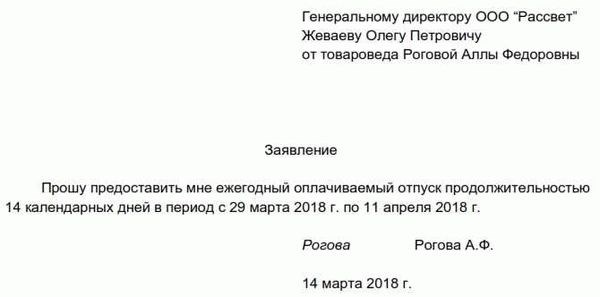 Какие документы необходимы для получения лицензии?