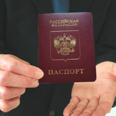 Какие права дает регистрация?
