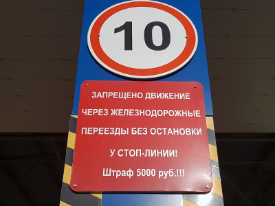 Права и обязанности сторон в логистике продуктов питания: основные аспекты