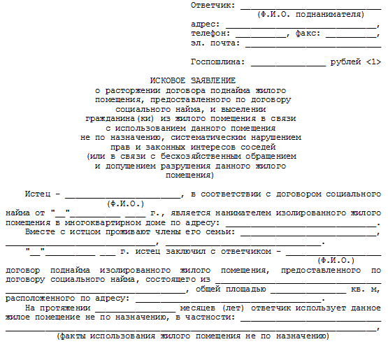 Почему отказываются от приватизации