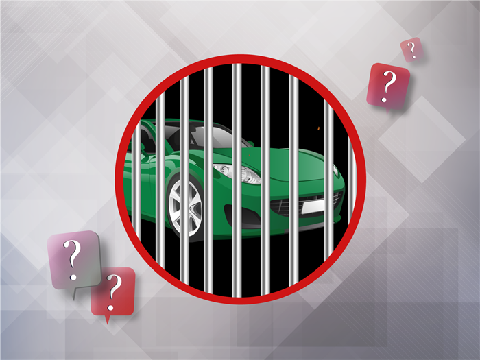 Конфискация автомобиля: первая судебная практика