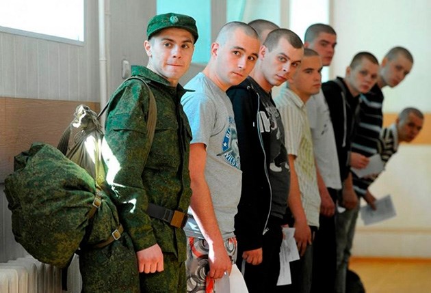 Подготовка к проверке зрения