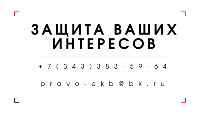 В каких случаях завещание признается недействительным