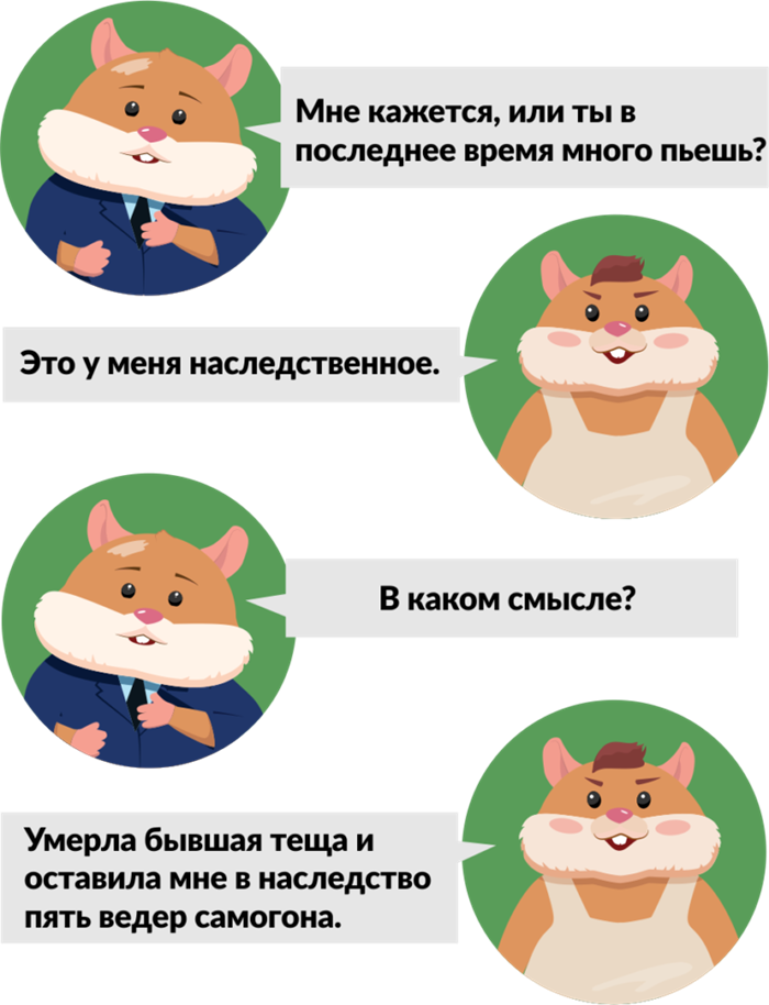 Процедура получения пенсии умершего человека: