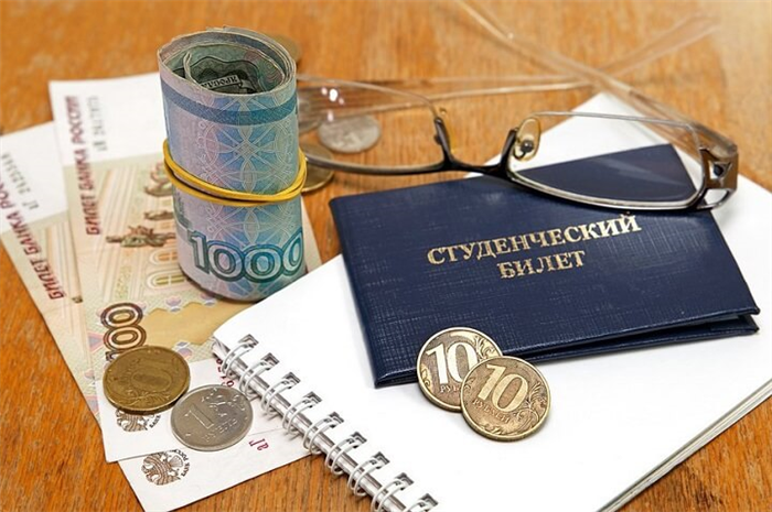 Где подавать заявление на получение стипендии