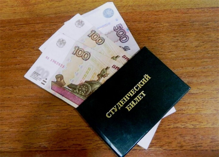 Пенсия по потере кормильца студенту очного отделения: особенности оформления