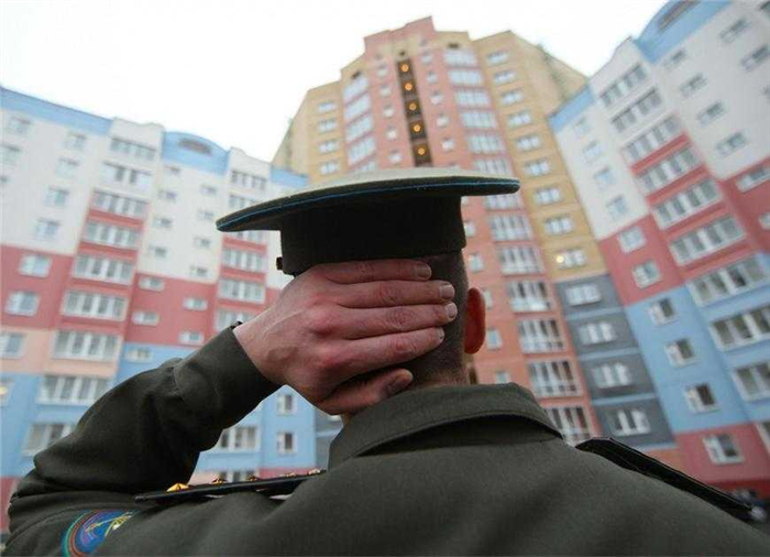 Как работает военная ипотека?