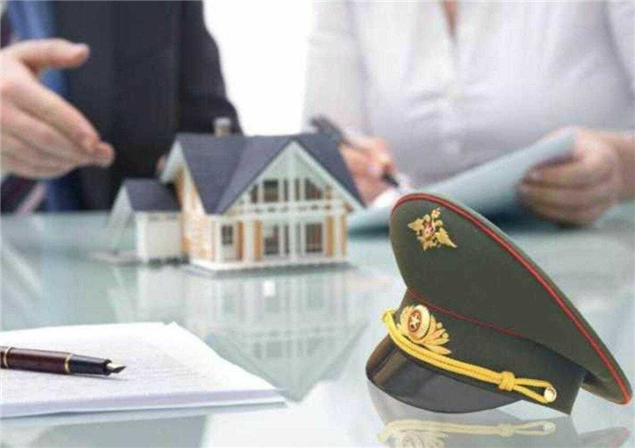 Особые условия для военной ипотеки