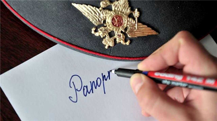 Что такое НИС?