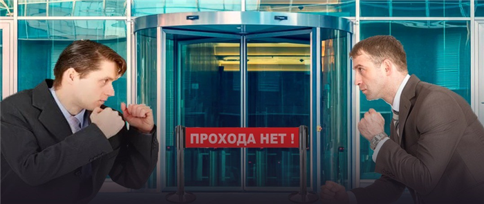 Если действия Арендодателя будут признаны законными, то последний вправе требовать: