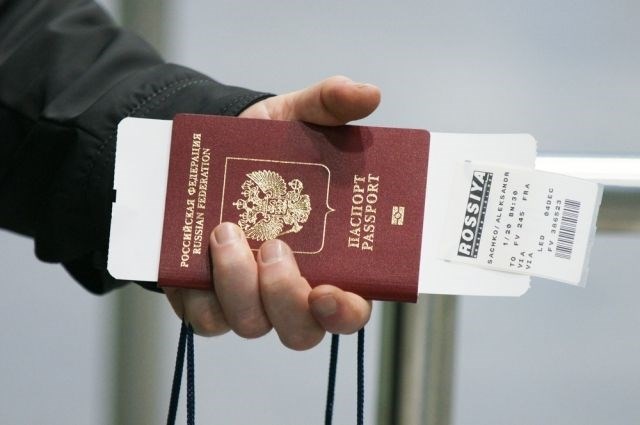 Авиакомпания отменила или перенесла рейс