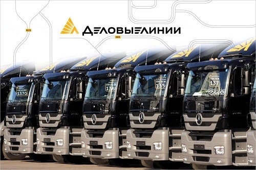 Как связаться с оператором Деловые линии