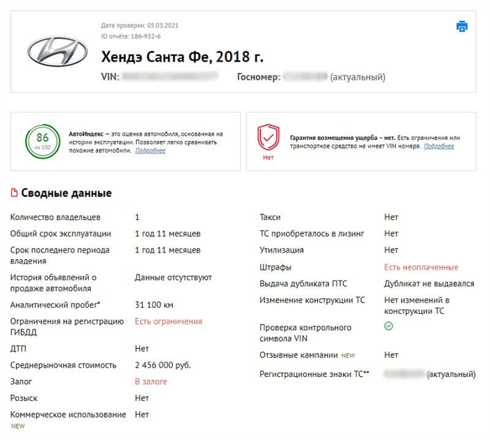 Как правильно оформить доверенность на получение денег за другого человека?