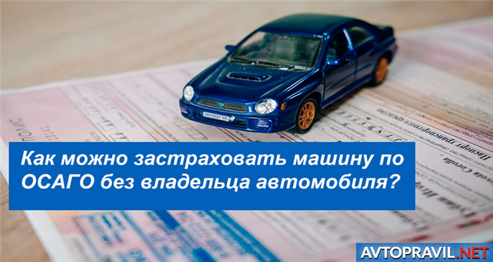 Какие полномочия предоставляются по генеральной доверенности