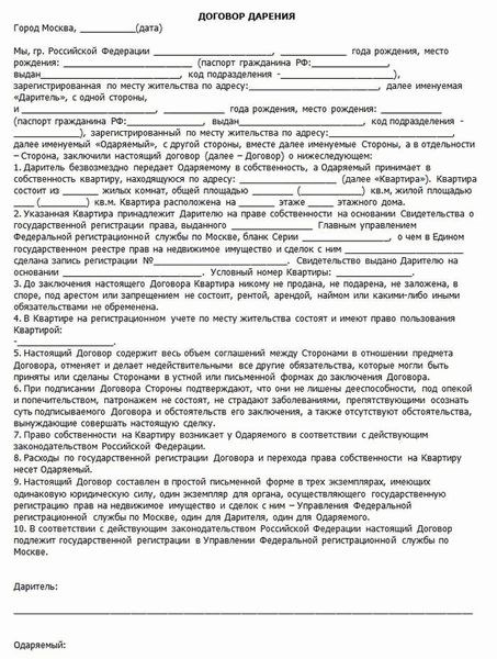 Законодательные основы приостановки срока давности: