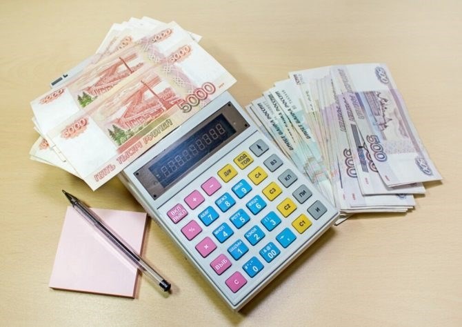 Где можно получить GAP страховку?
