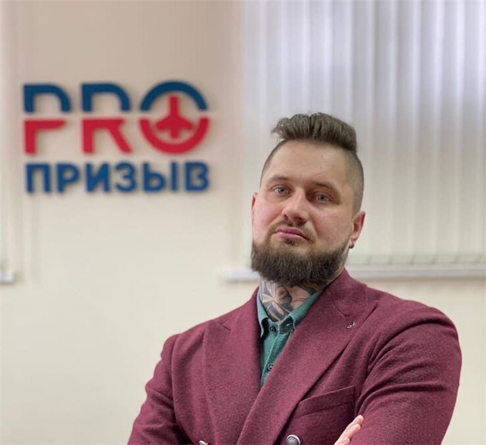 Что такое повестка на контрольную явку?